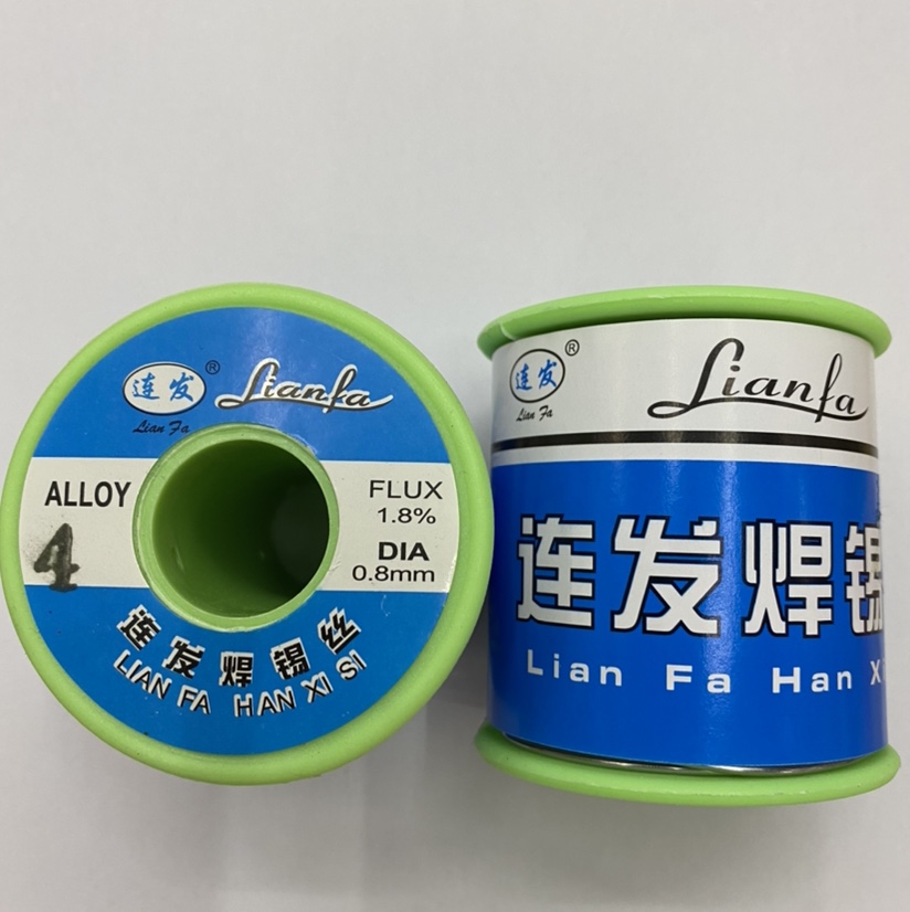 No. 4 0.8mm solder wire thumbnail