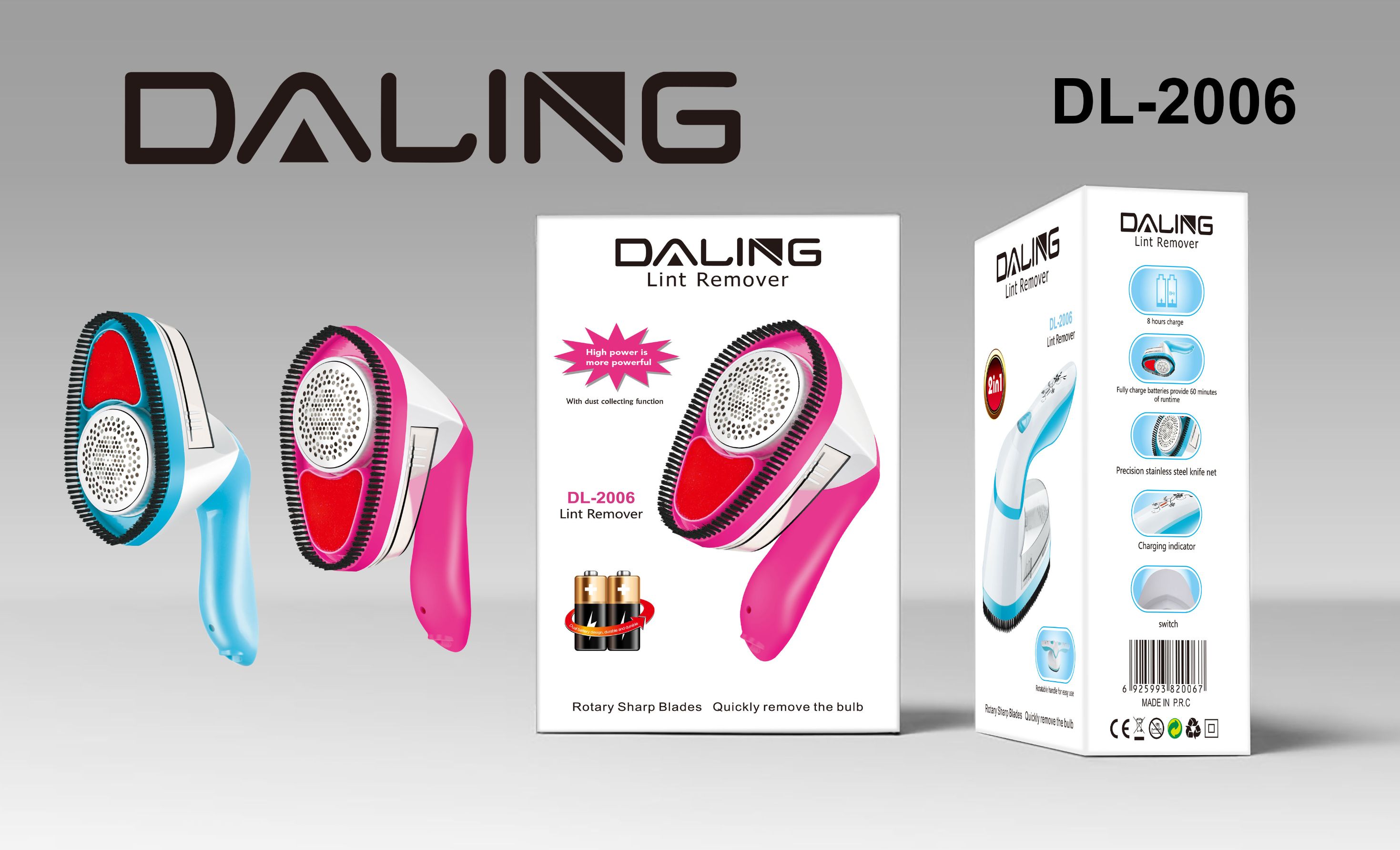 Darling DL-2006 Home Hairball Remover, hair scraper, rotating handle, safety net, electric hair ball machine, cross border