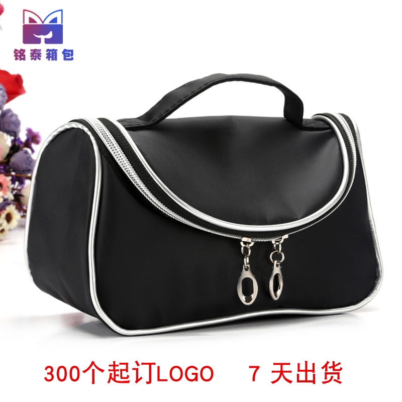 Cross-border hot nylon makeup bag custom black makeup bag wash gargle bag hand bag custom LOGO manufacturer direct sale thumbnail