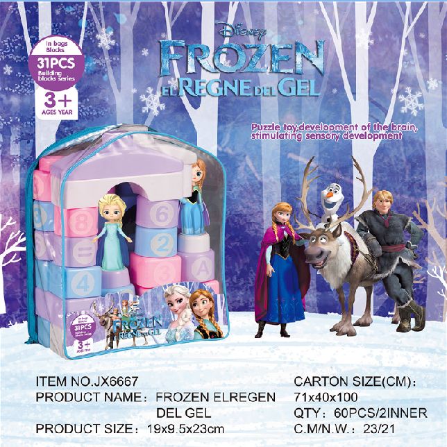 Children's educational building blocks Ice and Snow Princess series Specification image