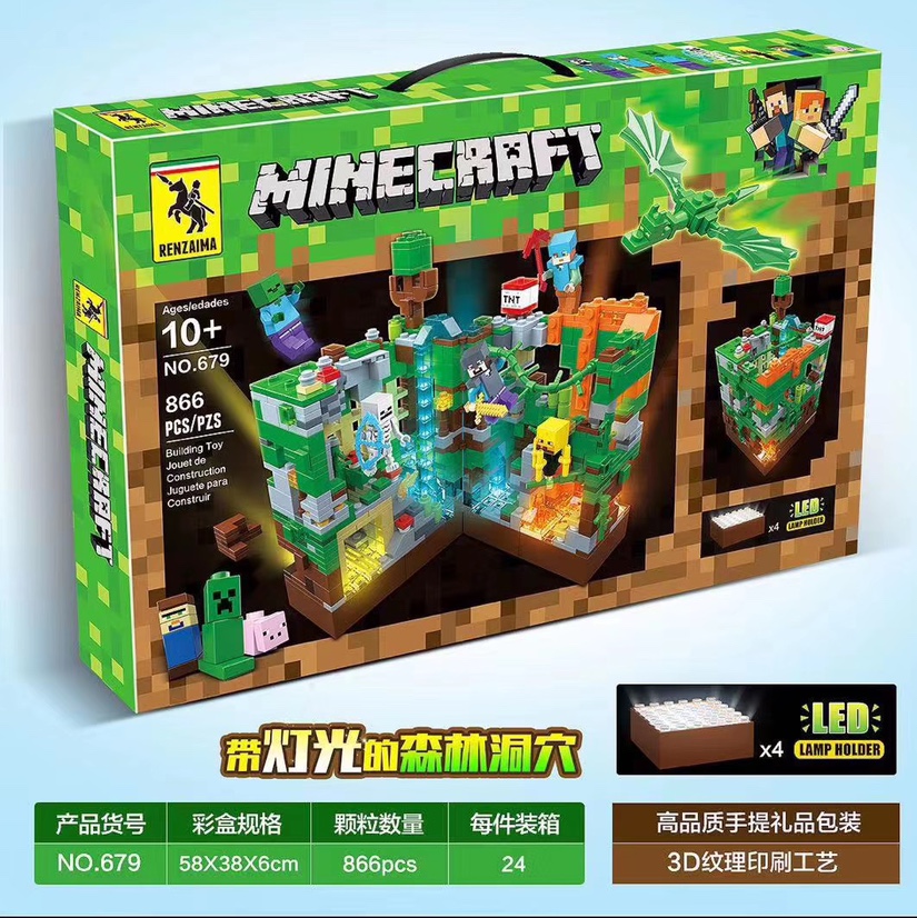 我的世界679