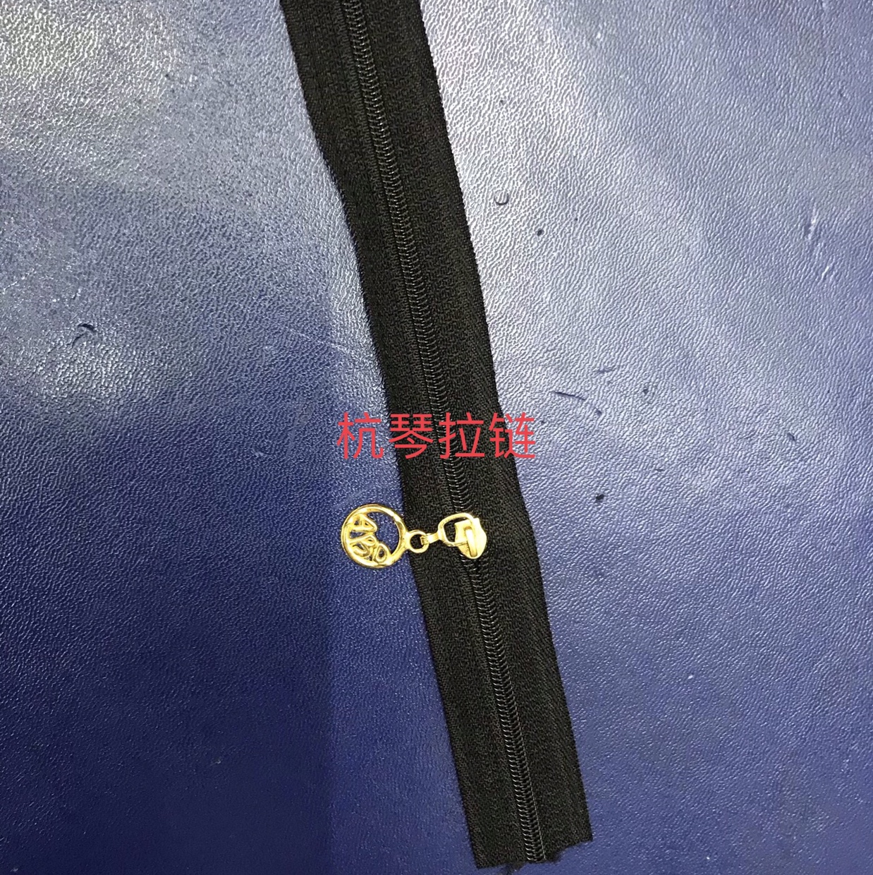 No. 3 no. 5 nylon high gold ABD pull-up head with head zipper thumbnail