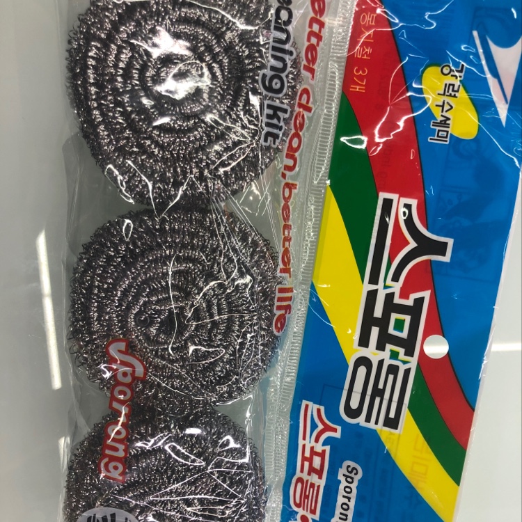 精品清洁球细节图