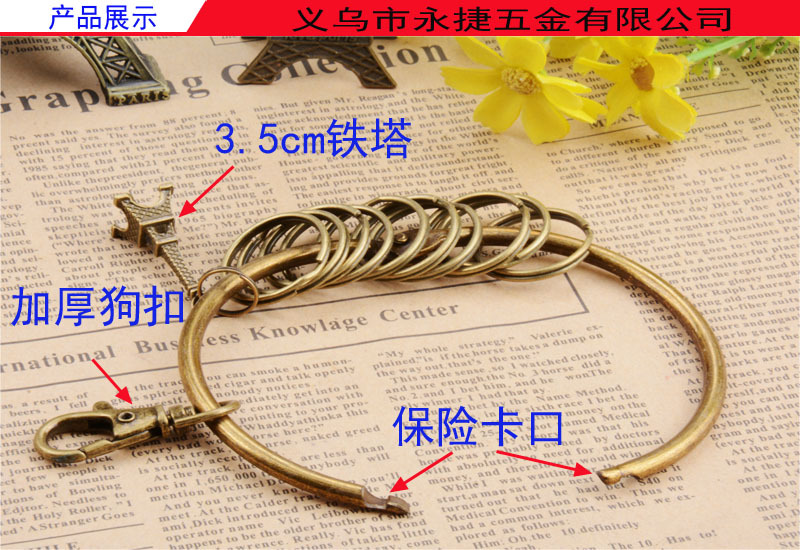 【厂家直销】ZAKKA杂货创意复古钥匙圈日韩流行大管家铁环DIY手工 https://m.1688.com/offer/详情图7