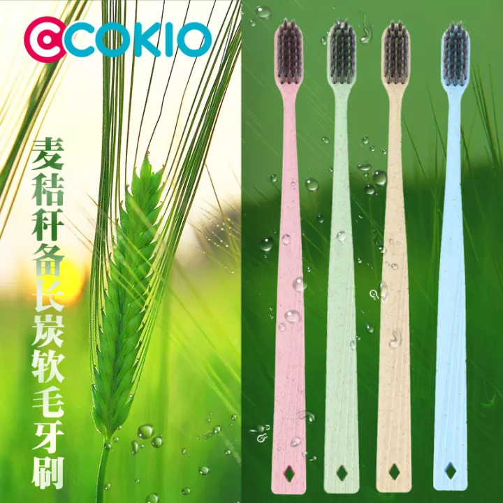و (كوكيو) الأفضل لديه فرشاة أسنان طويلة Item Picture