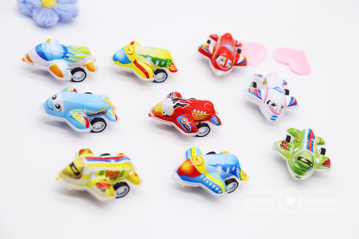 Huili Little Airplane Children's plastic toy Gift, Gacha Party toy Item Picture