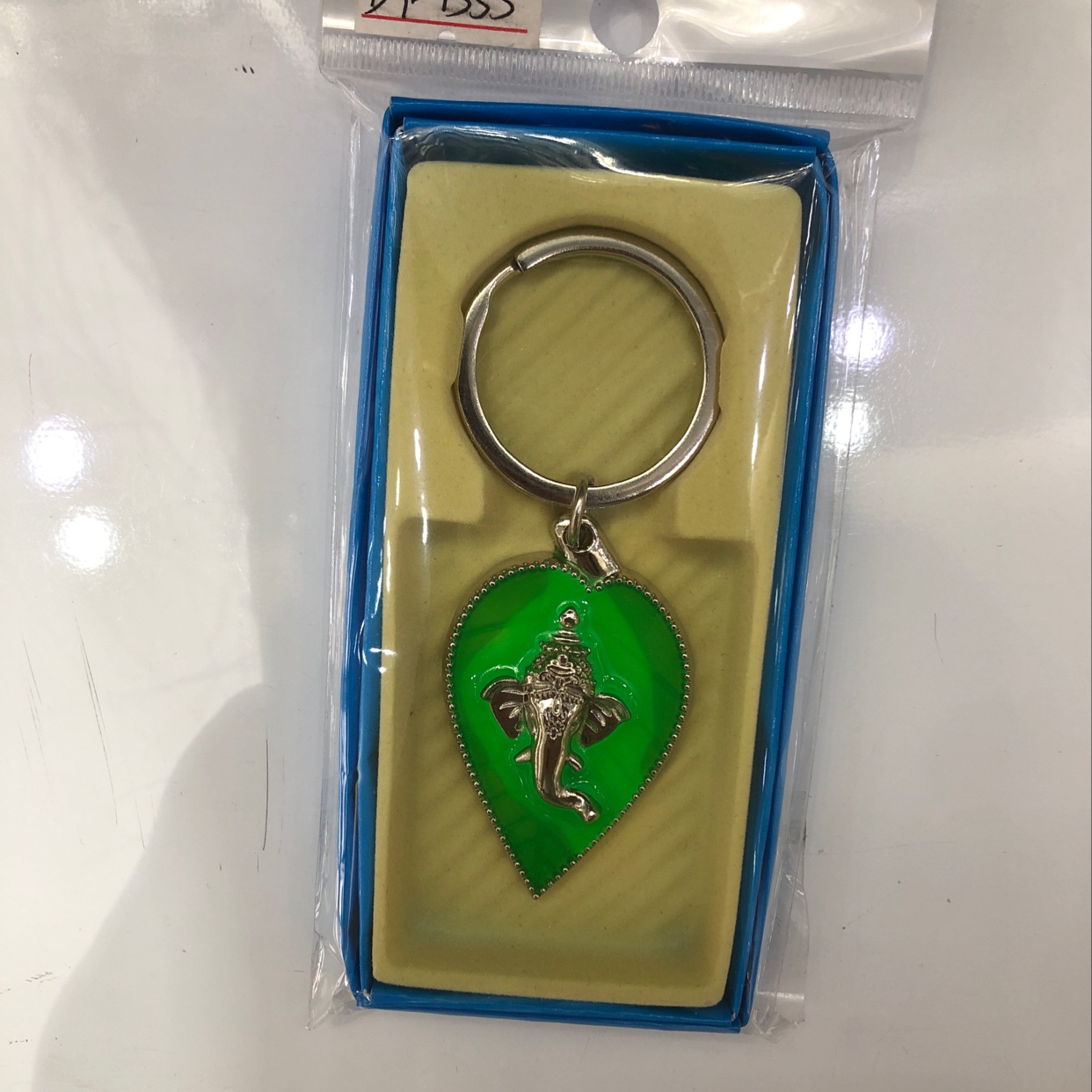 Indian leaf elephant keychain