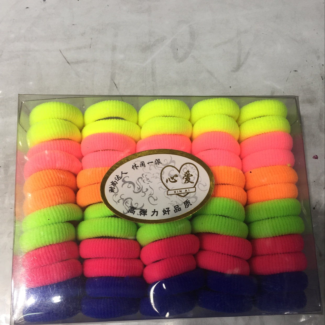 Rubber band undefined