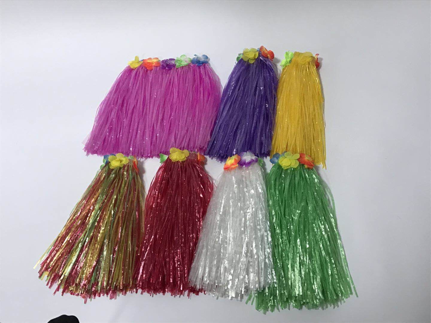 40公分草裙混