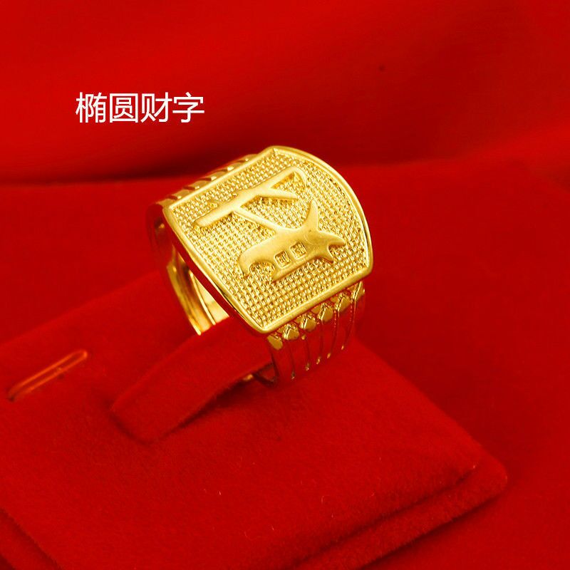 Vietnamese sand gold men's ring, a powerful ring with adjustable cuffs that won't fade for a long time Application Scenario