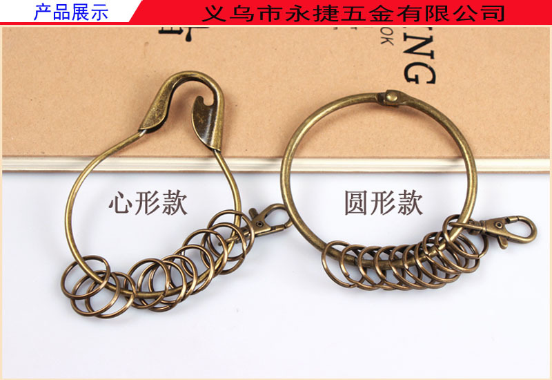 【厂家直销】ZAKKA杂货创意复古钥匙圈日韩流行大管家铁环DIY手工 别针款白底实物图