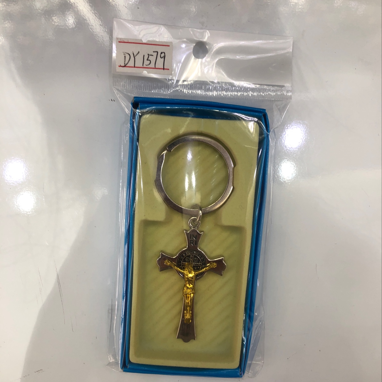 Cross keychain