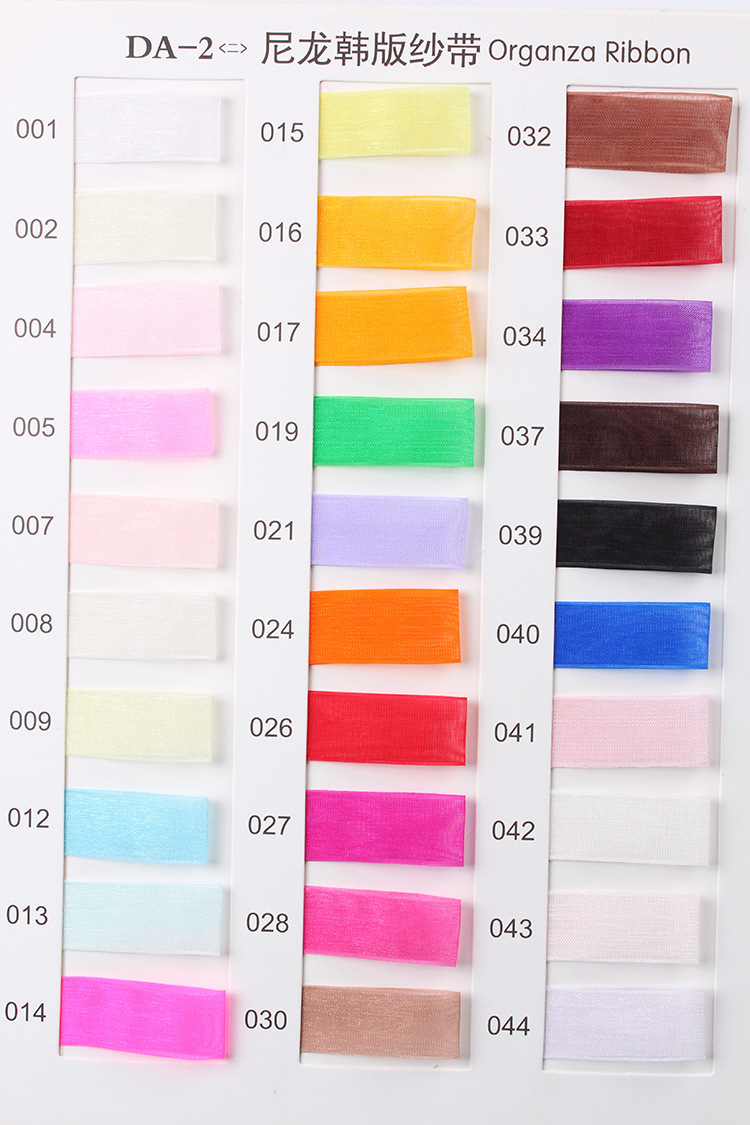 Dingxin Korean Jewelry Ribbon 5.0CM Nylon Korean version snow gauze Ribbon DIY Hair accessory ribbon Bow Color gift packaging detail image 8