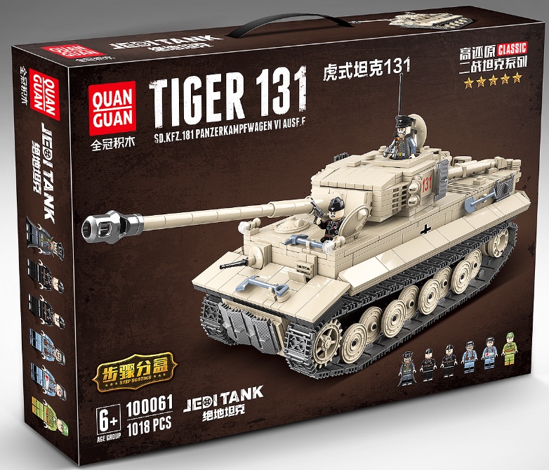 虎式坦克100061