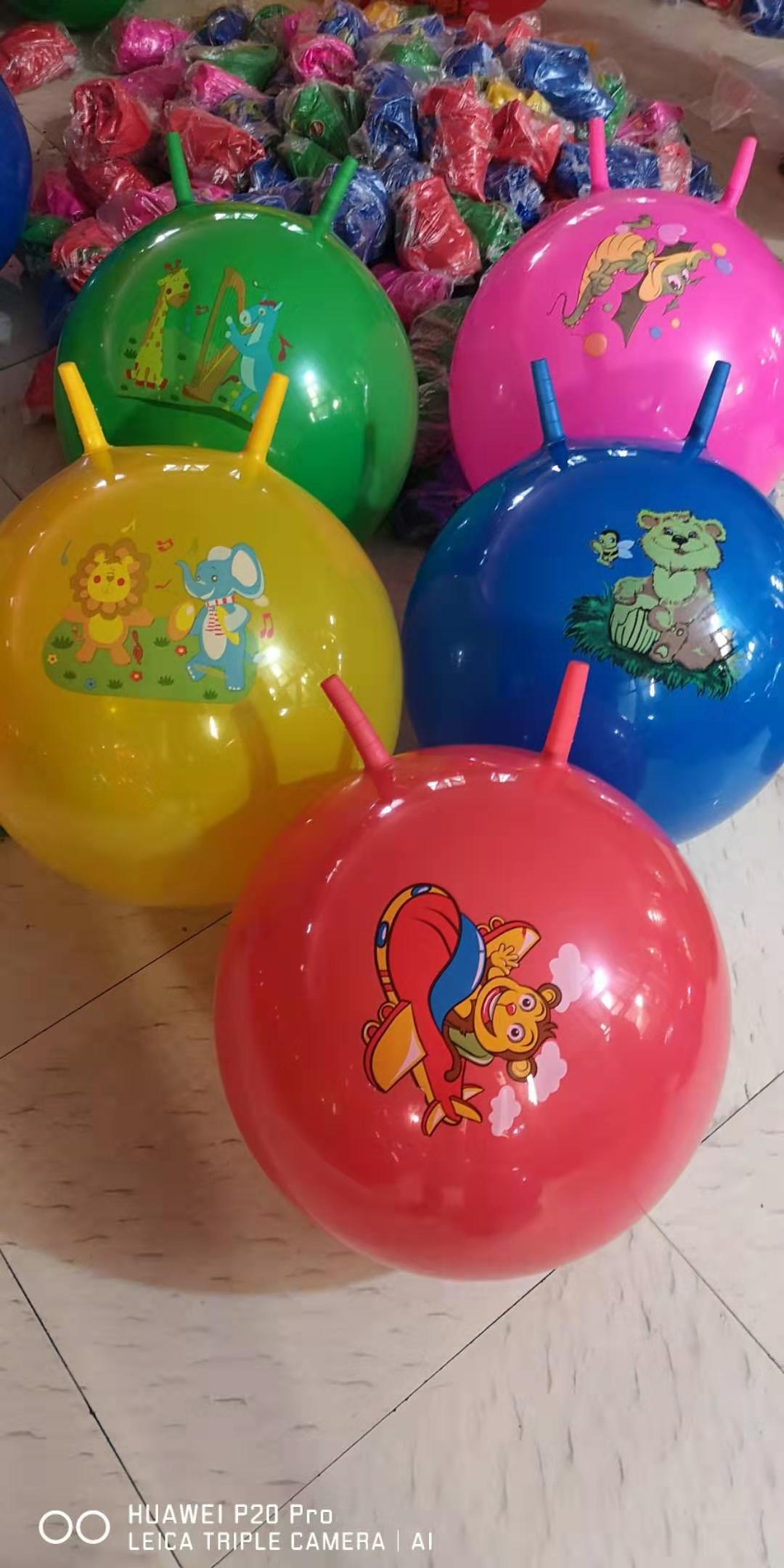 45公分羊角球白底实物图