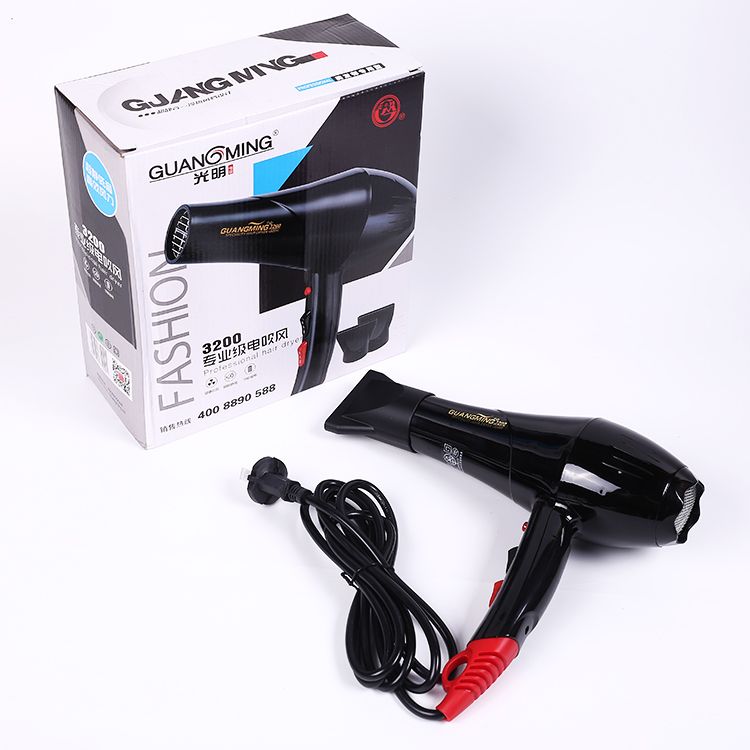 Guangming 3200 Black high-power hair dryer
