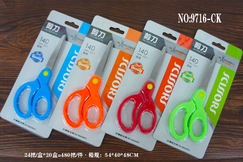 Factory direct selling Red dragonfly scissors office scissors Bauhinia 6 inch office scissors 9716 thumbnail