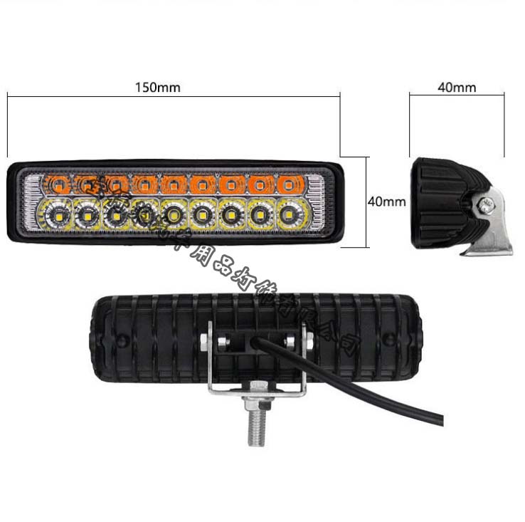 双色一字双排灯 黄白光54W LED工作灯   灯珠 车灯,闪光灯 爆闪灯详情图4