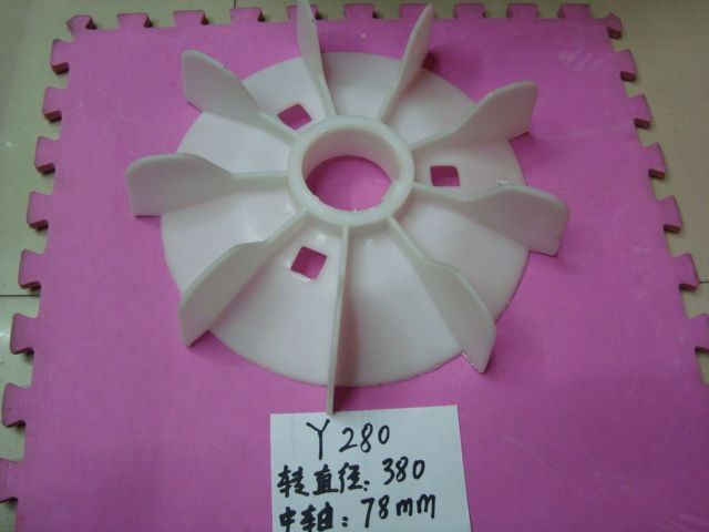 Plastic vane motor Impeller motor Saw fan 380mm