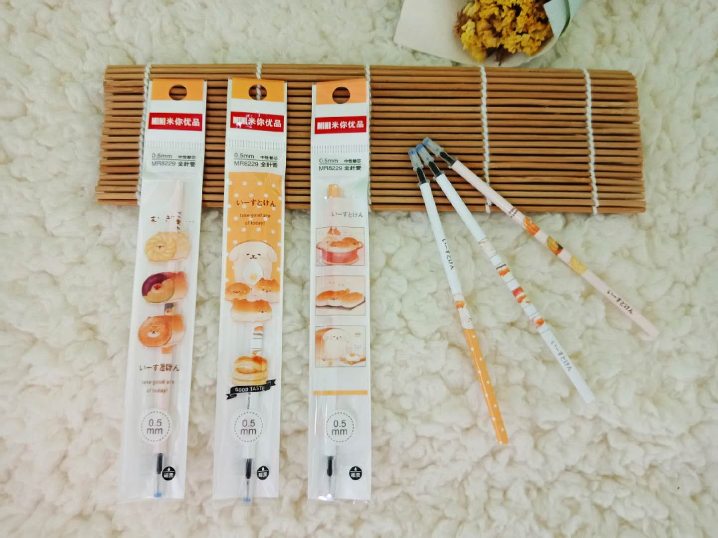 Neutral core 0.5mm ink pen carbon core all-needle black water core replacement core Specification drawing