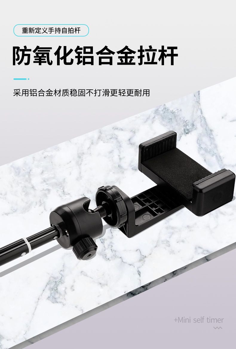 All-In-One 720 Degree Rotating Bluetooth Self-Timer K20 details Picture
