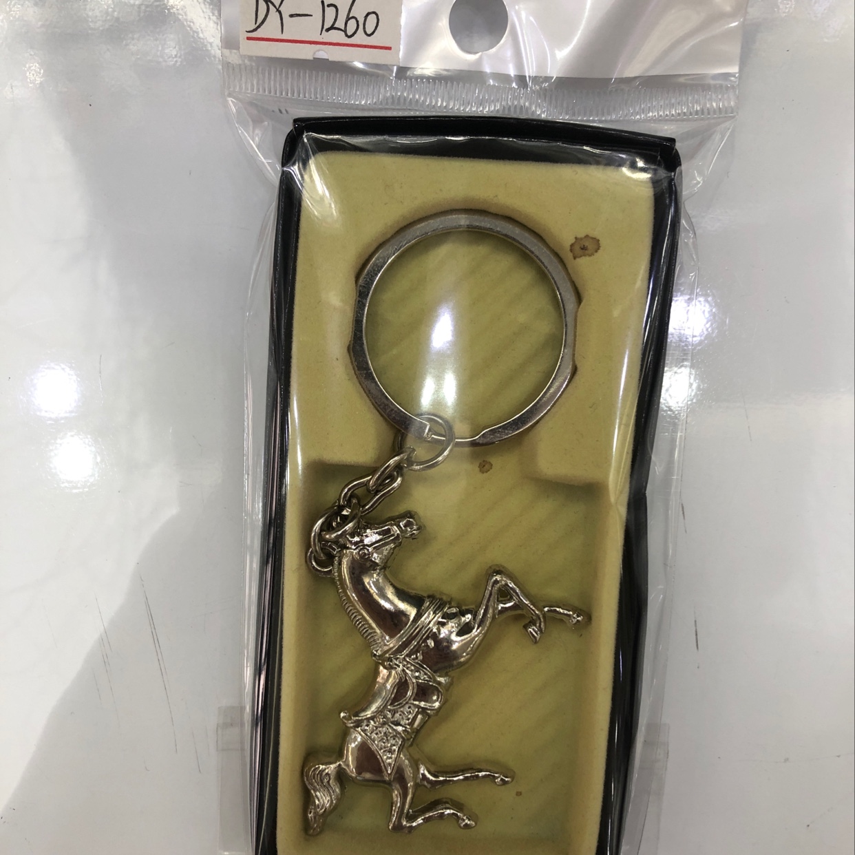 The key chain