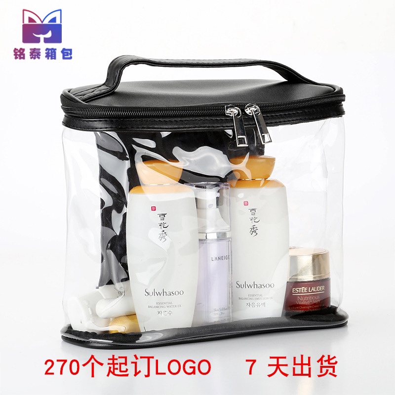 Cross-border hot style PVC cosmetic bag PU portable quartet bag transparent wash gargle bag can be customized LOGO thumbnail