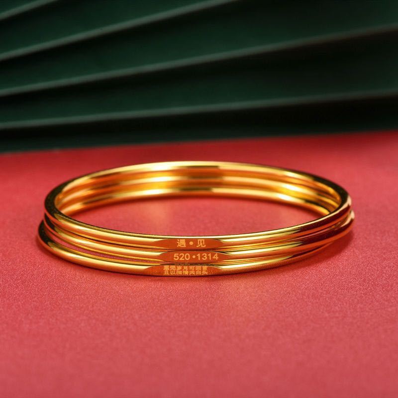 520 Gift: Vietnamese sand gold non-fading bracelet, women's push-pull style 1314 Three Lives Three Worlds Bracelet, bride's jewelry details Picture