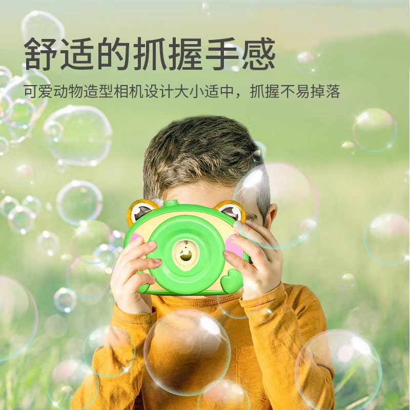 The "Soft-eared Frog" fully automatic light and music bubble machine is selling well at street stalls Application Scenario