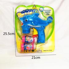 儿童益智玩具塑料海豚惯性泡泡枪玩具