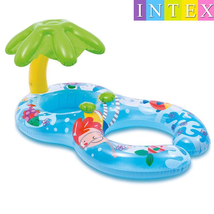 INTEX genuine 56590 leaves have cover mother-child infant seat parent-child swimming ring mother-child ring