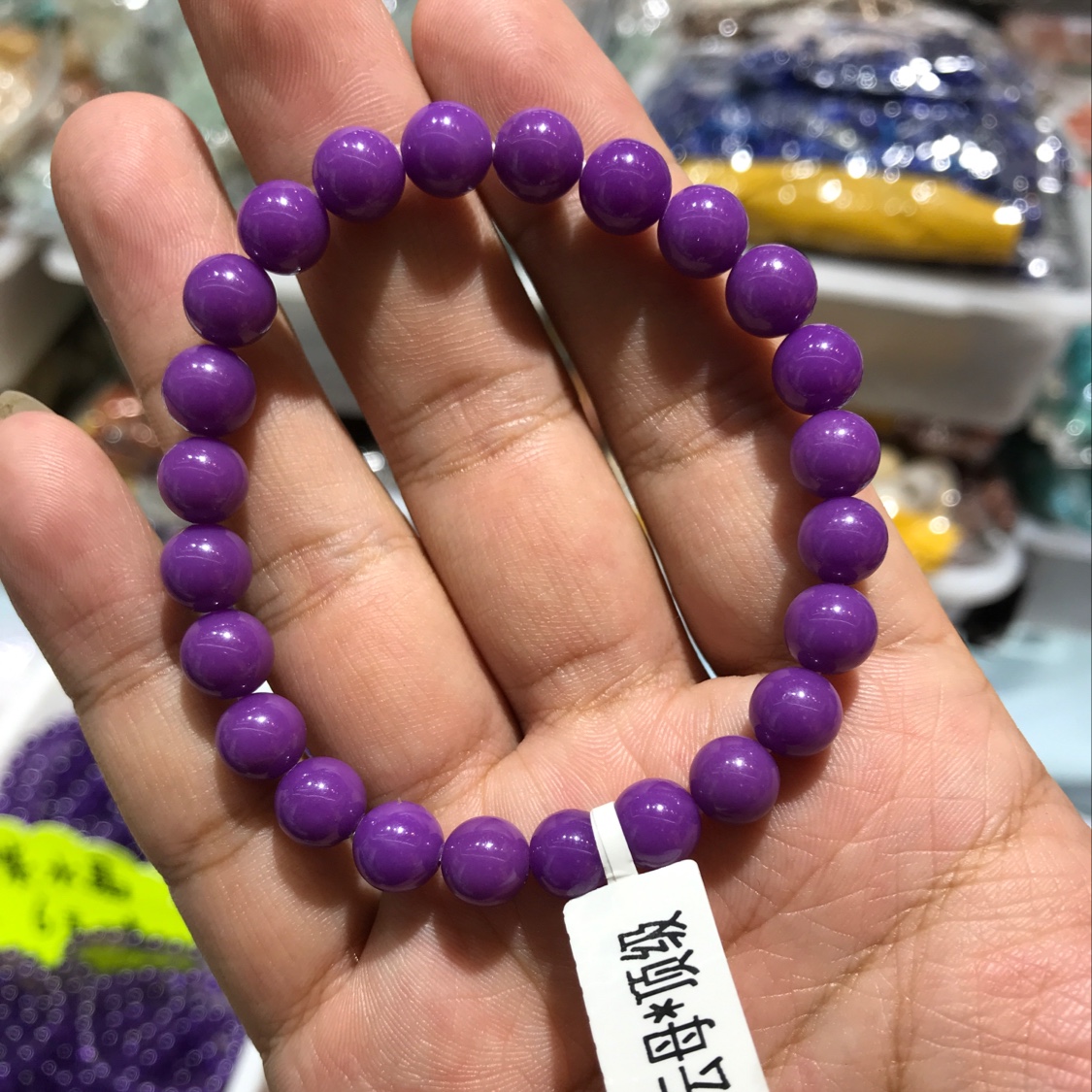 27紫云母按克计量女士专用
