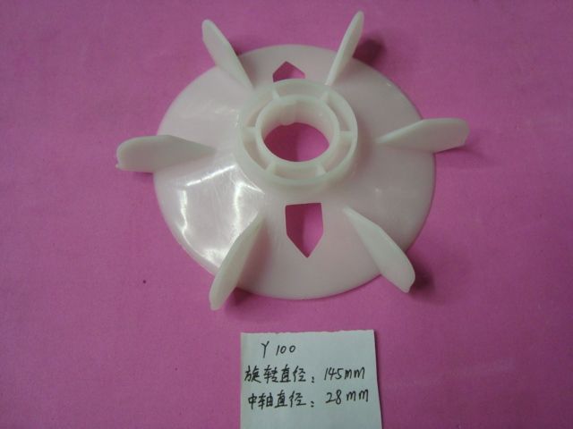 Factory direct plastic wind vane motor Wind wheel impeller Y100 motor Motor 145mm