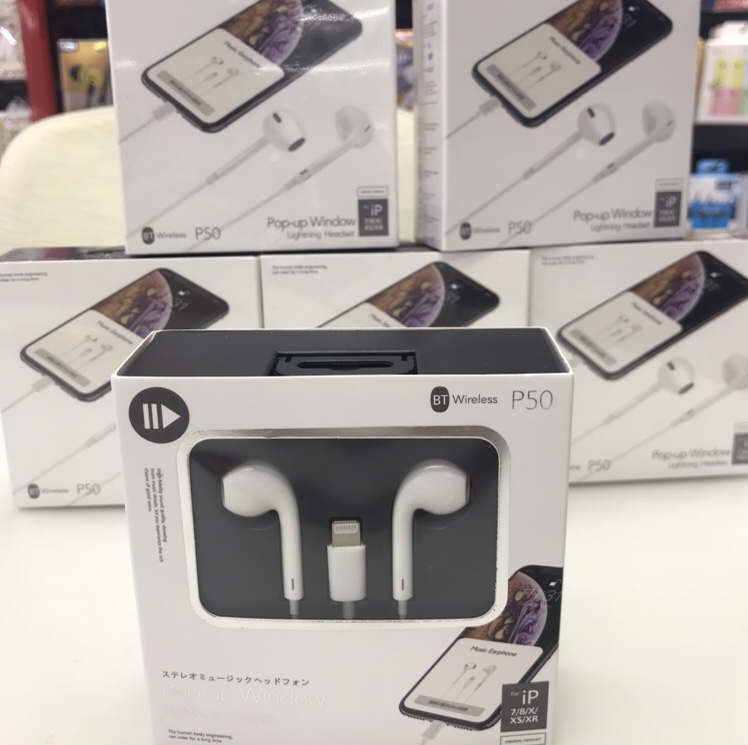 Thangka Apple 10 Headset P50 Popover high quality heavy low headset thumbnail