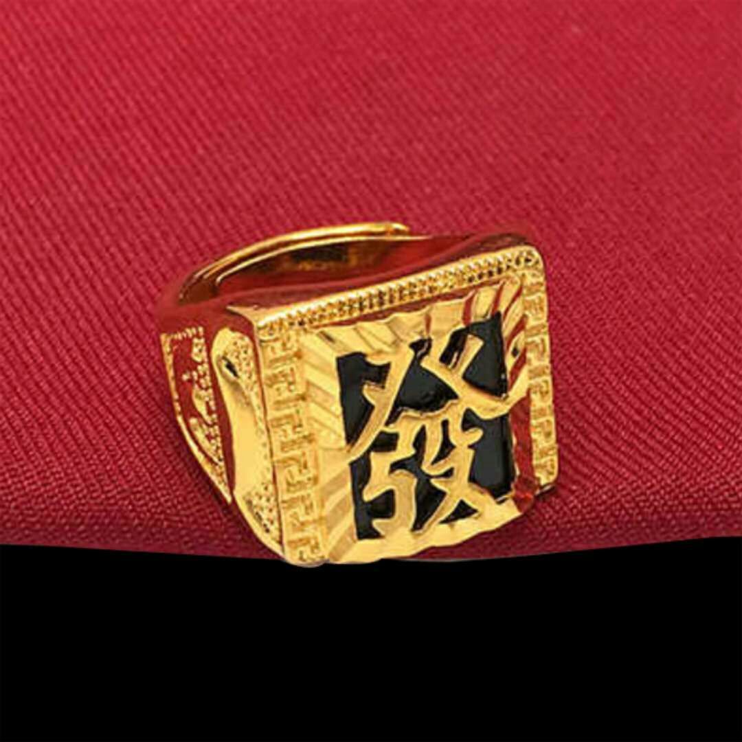 New pure brass gold-plated ring, agate sand gold ring, men's European coin set with gemstones and jade Item Picture