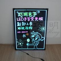 LED手写荧光板发光黑板展示广告板50*70