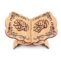 The factory sells Arabic wooden Koran bookshelves and Muslim Islamic scriptures carved in pine sJ1-011