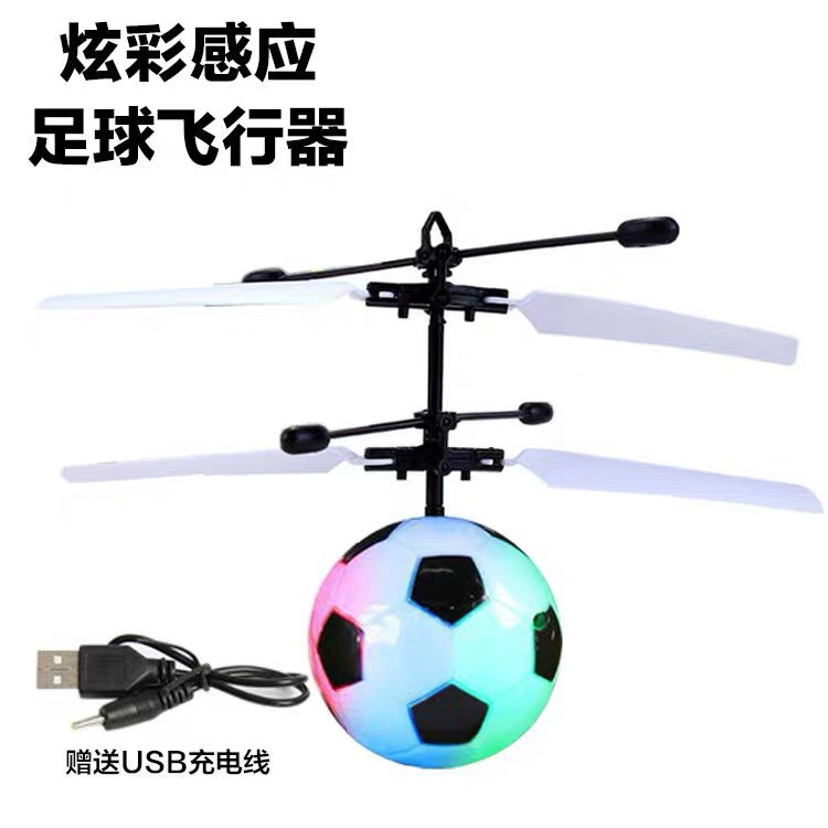 跨境热销萌宠/跨境热销萌宠/跨境热销萌宠产品图