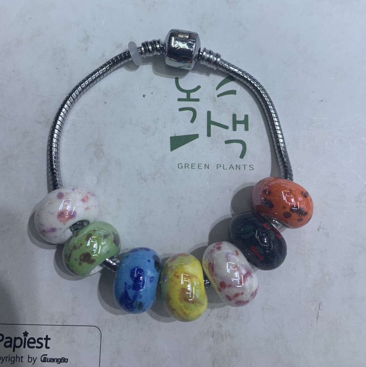 Pendonna bracelet with large ceramic beads full figure