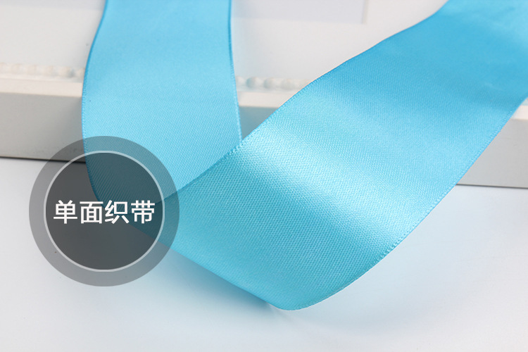 工厂直销鼎信织带色丁绸缎带饰品定制丝带蝴蝶结服装辅料包装礼品详情图5