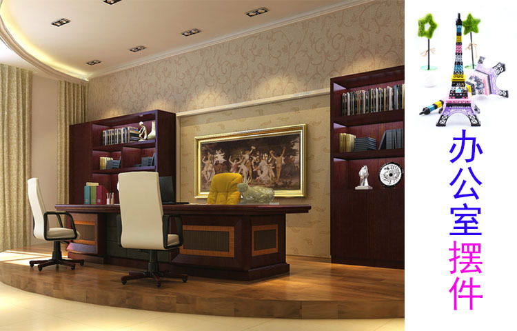 金属工艺品实物图