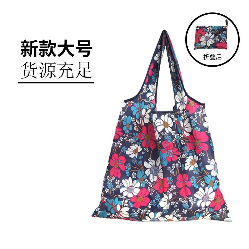 2020新款现货大号花布方包便携环保折叠购物袋厂家批发可定制图