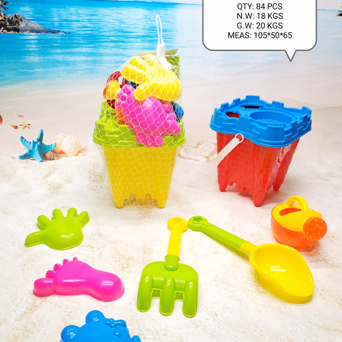 儿童沙滩玩具车沙漏套装组合挖沙铲子桶男女孩宝宝决明子玩沙工具688-804详情图3