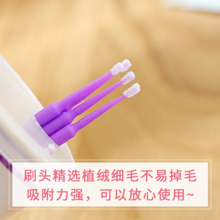 navina Yaviya eyelash extension Special Cleaning Stick, disposable cotton swab, deep cleaning, nano cotton swab removal, makeup and eyelash extension tool, special cotton swab for eyelash extension stores, exclusively for export Application Scenario