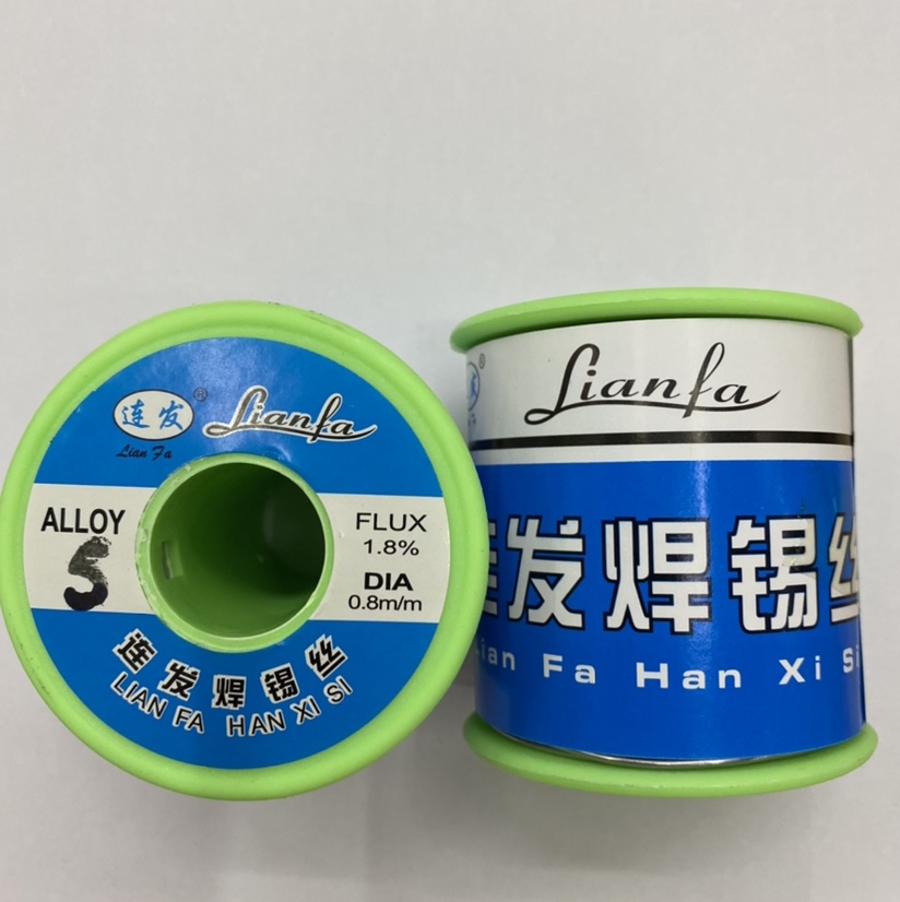 No. 5 0.8mm solder wire thumbnail