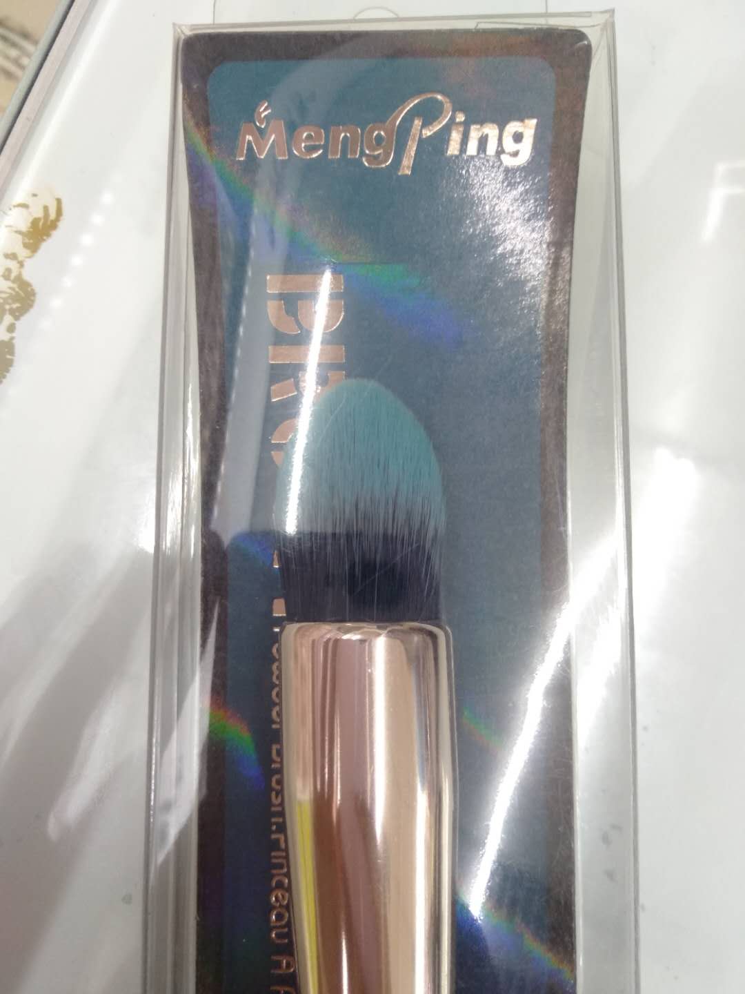 Beauty and makeup brushes, makeup tools, foundation liquid brushes, multi-purpose brushes details Picture