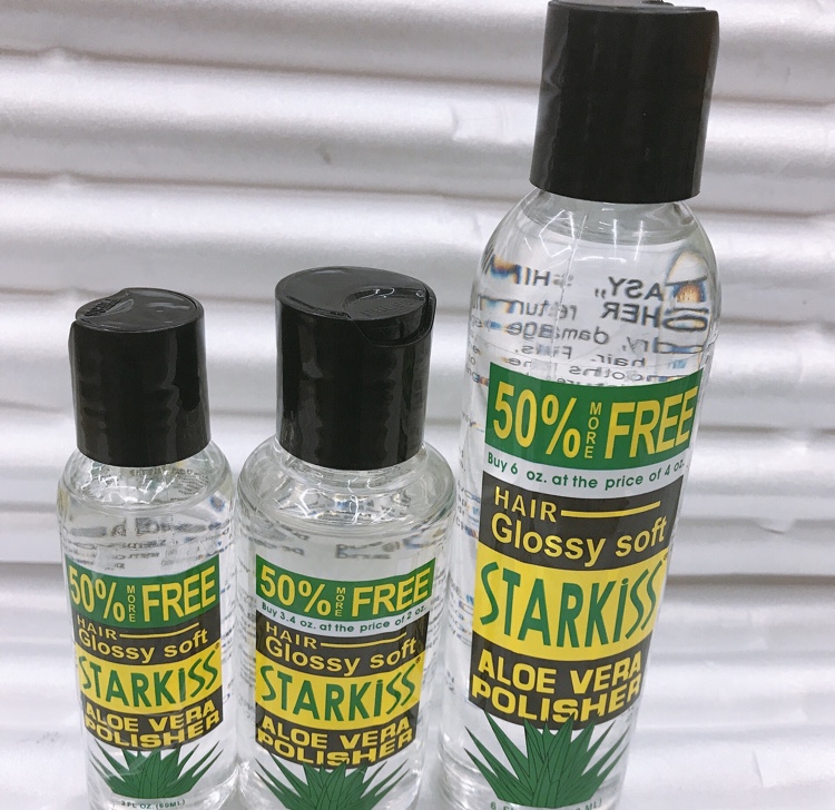 芦荟头油发油护发精油滋润发丝柔顺光泽大中小规格 hair oil详情图9