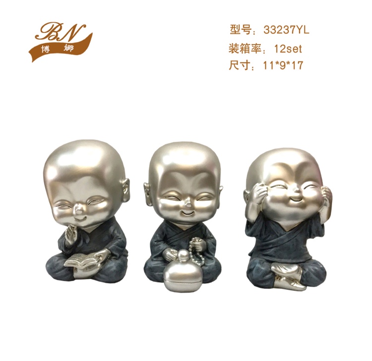 The young monk 33237 yl