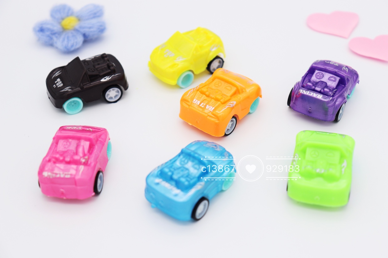 Huili convertible car pearlescent children's plastic toy gift, Gashapon party toy details Picture