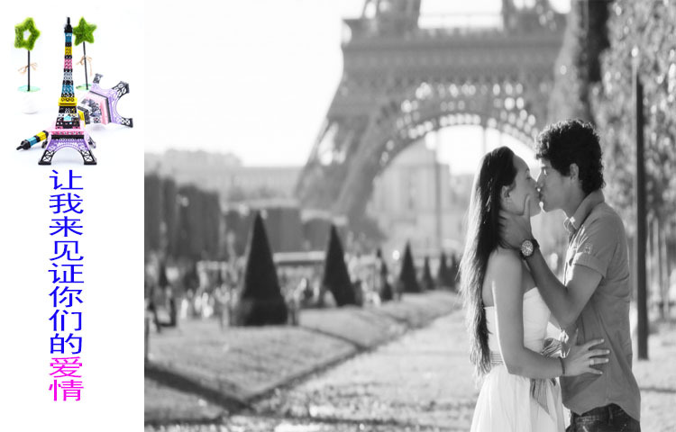 巴黎埃菲尔铁塔金属模型系奇特工艺品旅游纪念品厂家 https://m.1688.com/offer/4573334771产品图